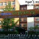 오리초등학교 내 이미지