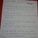 개포도서관 이미지