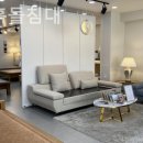 황실흙돌침대 | 울산가구거리 황실 흙돌침대 가죽소파 구경 후기
