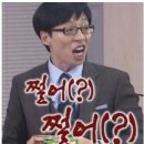 (주)윤투어 이미지