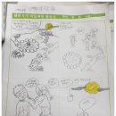 도경기업(주) 이미지