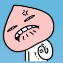 봉구스밥버거충주