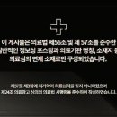 백마성동한의원 이미지