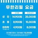 부산조개창고 이미지