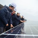 JW태양광발전소 이미지