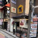 오쭈꾸미 - 중구 하늘별빛로65번길 7-24 | 홍대 쭈꾸미 스트레스 날리는 홍대 가성비 맛집 홍대 오쭈꾸미 점심 먹방 후기
