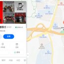 한별통신 네이버블로그
