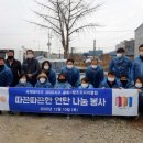 사랑의 창조 이미지