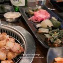 고기롭게
