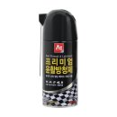 계룡면사무소 | 에이원케미칼의 새로운 제품 입고!!