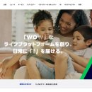 라인플러스 주식회사 네이버블로그