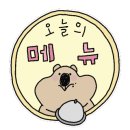 참숯한우천국원당점