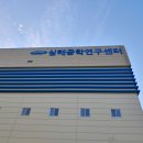 트랜디조명 이미지
