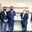 엔알에스