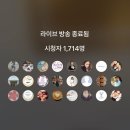 임뷰티 네이버블로그