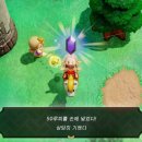 지혜목장 네이버블로그