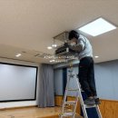 군포시 어린이도서관 | #215 군포어린이도서관 소극장 H6271UL 설치 후기