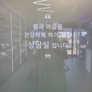 번영약국 이미지