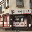 우리소 이미지