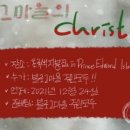 황금마차마을 이미지