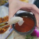 여수 맛집 추천 소개하고 싶은 어부사시사 후기