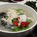 외포등대횟집 이미지