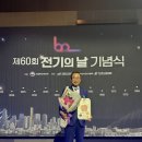 대일포장 이미지