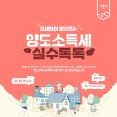 퍼팩트공인중개사사무소 이미지