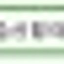 (주)웨코스 이미지