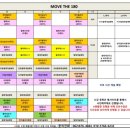 더180 이미지