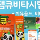 큐비약국 이미지