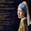 미재 이미지