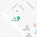 주식회사 명품미트