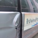 머리한순간 이미지
