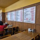 일품순두부노연점 이미지