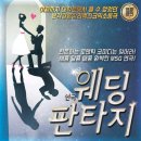 길손이야기 이미지