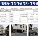 강남-087 이미지