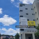 선우다방