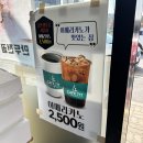만골집 이미지