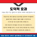 최강두리 태권도 이미지