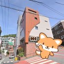 대청행복탕 이미지