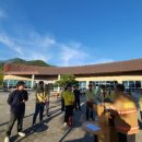 구례백두대간생태교육장 이미지