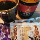 튼튼원