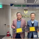 부천시흥원예농협 이미지