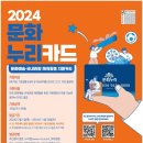 행복한누리 이미지