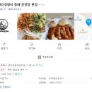 요세미티 경양식 이미지