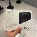 진성슈퍼 - 춘천시 후석로59번길 16-4 | 부산숙소ㅣ아기와 같이 가기좋은 가족숙소 뉴시즈 엘시티 레지던스 오션코너 후기&가격