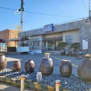 영동식당 | 충북 영동 황간 맛집 인터식당 올뱅이 올갱이 국밥 해장국 후기