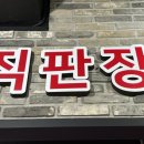 현대자동차(송정점) 이미지