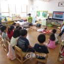 가양유치원 이미지